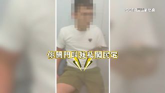 獨／遭質疑詐賭　中尉報警控牌咖侵入住宅
