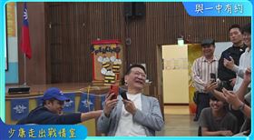 趙少康今（9日）到台中出席「串連與青年之約座談會」。（圖／翻攝自趙少康臉書直播）