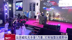 (推)全球尾牙1824I181117