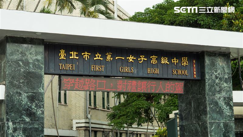 明星高中明年申請減招　校長：助提升品質