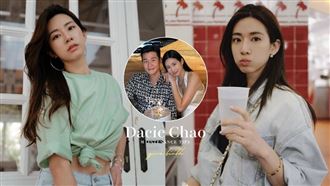 Beauty美人圈／周興哲老婆趙岱新晉升媽咪　保養瘦身秘訣公開