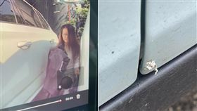 特斯拉,毀損,刮車,