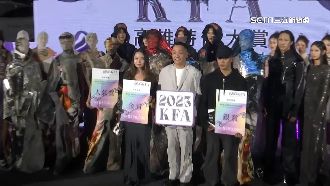 KFA高雄時尚大賞決賽　冠軍抱走35萬大獎