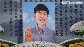 柯辰勳媽媽不捨流淚。（圖／記者楊澍攝影）