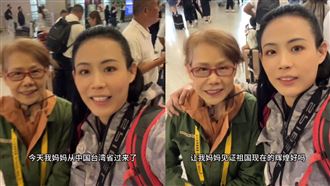 台大女星拒兒當兵！自爆1事恐違法