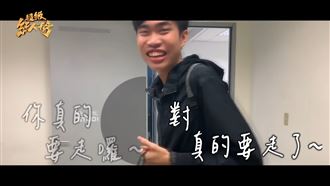 柯辰勳：真的要走了　紅人榜最後禮物惹淚