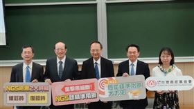 1210台灣癌症基金會癌症精準治療(記者黃仲丘攝影)