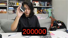 阿傑。（圖／翻攝自RJ YouTube）