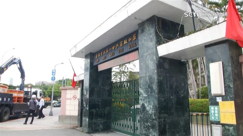 爆課堂談政治　區桂芝：我的立場無關教育