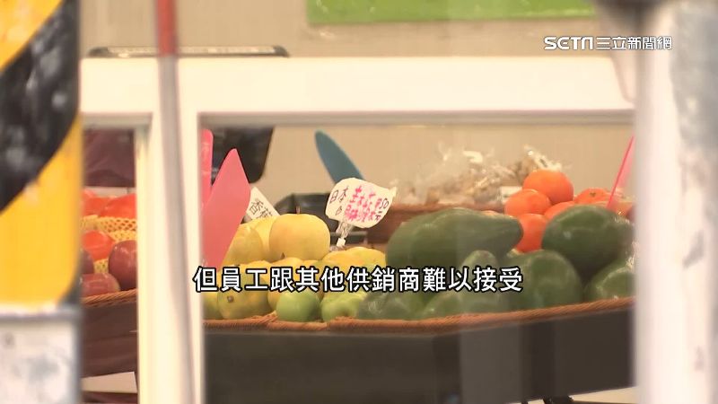獨／新北果菜市場再傳爭議　爆開店逼投資