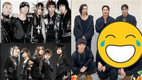 ▲東方神起，DXMON。（圖／翻攝自微博，X）