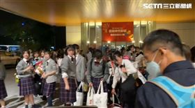 高雄,橘高校,橘色惡魔,承億酒店