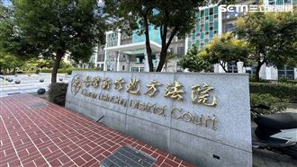 中配洗腎罵台灣政府　新竹男回嗆慘賠6萬