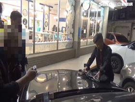 毒販,販毒,衝鋒槍(圖/翻攝畫面)