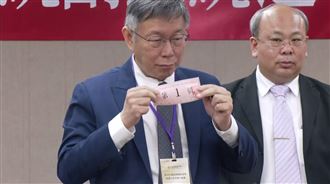 國民黨公開內參民調！柯文哲回這句酸爆