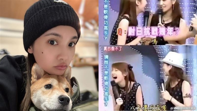 楊丞琳惹怒小粉紅　過往失言片段全被挖