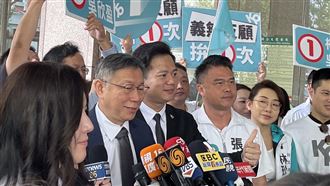 猛攻賴清德老家違建！柯文哲嗆：誠信問題