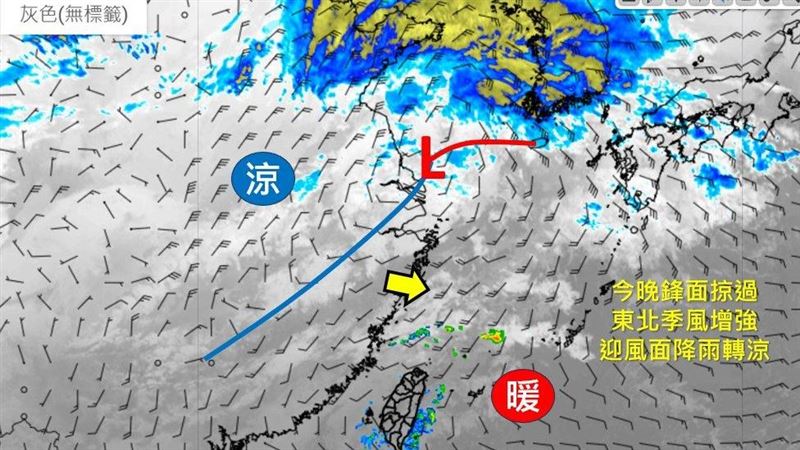 強烈大陸冷氣團要來了?濕冷空氣襲凍6天