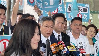 風機插滿潮間帶被打臉！柯文哲：學藝不精