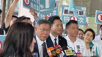 吳欣盈擁豪宅挨轟居住正義！柯文哲這樣說