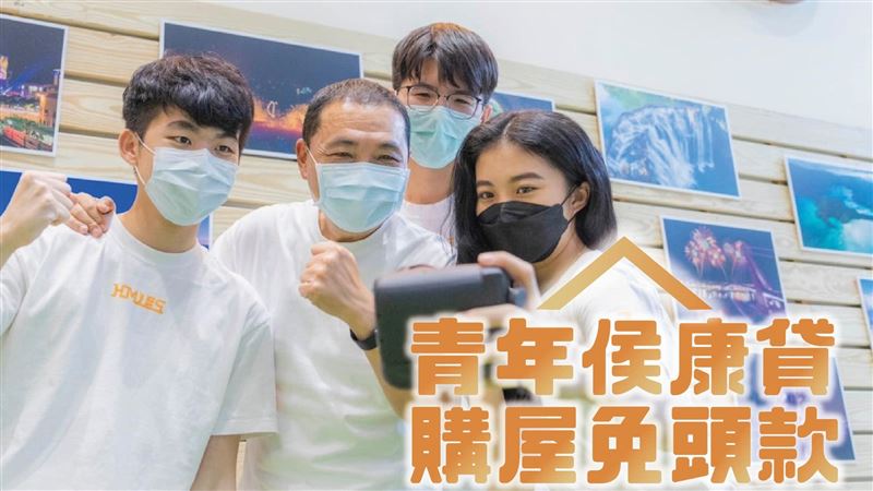 侯青年購屋政策　李正皓：房貸猴子的一生