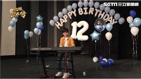 （圖／超級紅人榜）