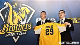 ▲陳俊秀加盟中信兄弟記者會，背號沿用29號。（圖／記者劉彥池攝影）