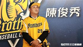 ▲陳俊秀加盟中信兄弟記者會。（圖／記者劉彥池攝影）