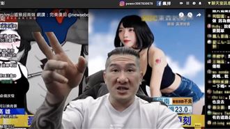 開噴黃捷：脫衣賣肉！他嗆21字狠打臉館長