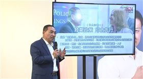 侯友宜國防外交政策記者會。