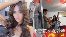 薔薔。（圖／翻攝自YouTube）