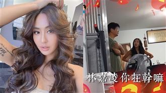 薔薔爆意外懷孕？爸爸見超音波照反應曝