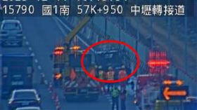 中壢,事故,火燒車（圖／翻攝自高速公路1968） 