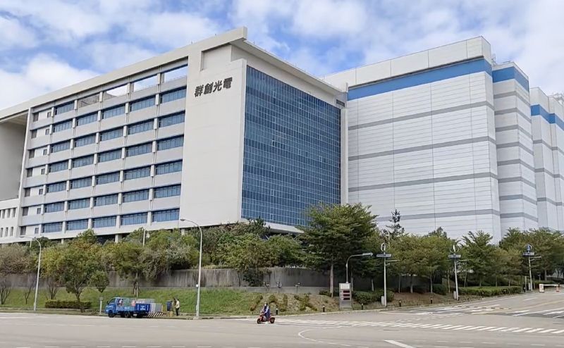 遭爆裁員百人　群創：年度績效考核汰弱