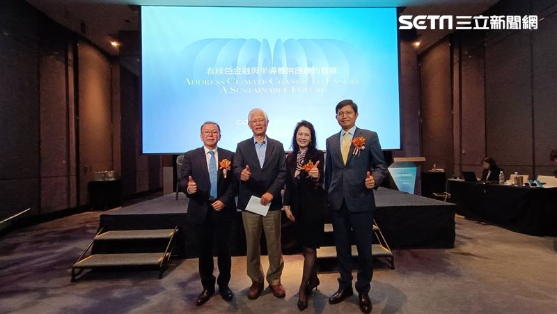 中美大戰、台灣怎辦？學者：靠綠色力量！