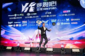 「炸裂吧！永慶」近500位女力在永慶房屋創造高光榮耀（業配勿用）