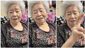 高雄,飲料店,店花,高雄餐飲業之花,阿嬤