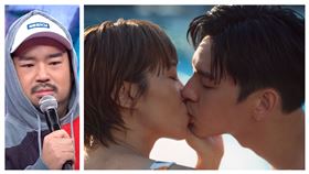 阿達LULU林柏宏 翻攝YT, N社