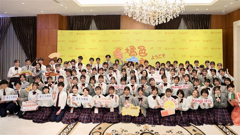 橘色惡魔歡迎晚宴！吹奏部長感謝台人熱情
