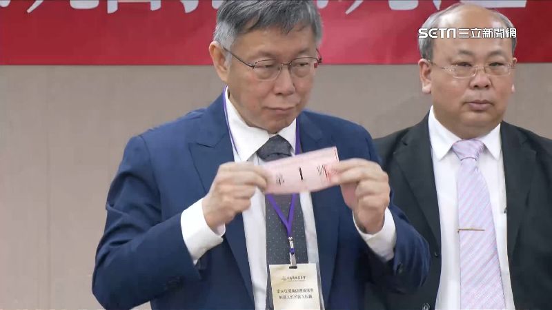 歷年總統大選號次勝率曝！柯盈抽1號僅14%