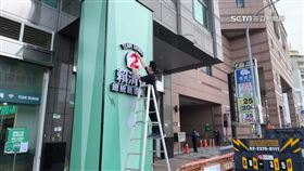 號次出爐！綠營小雞趕輸出海報貼2號「賴蕭配」