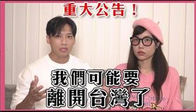 這群人,停更,香港,傑拉德

