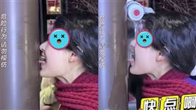 ▲（圖／翻攝自微博）