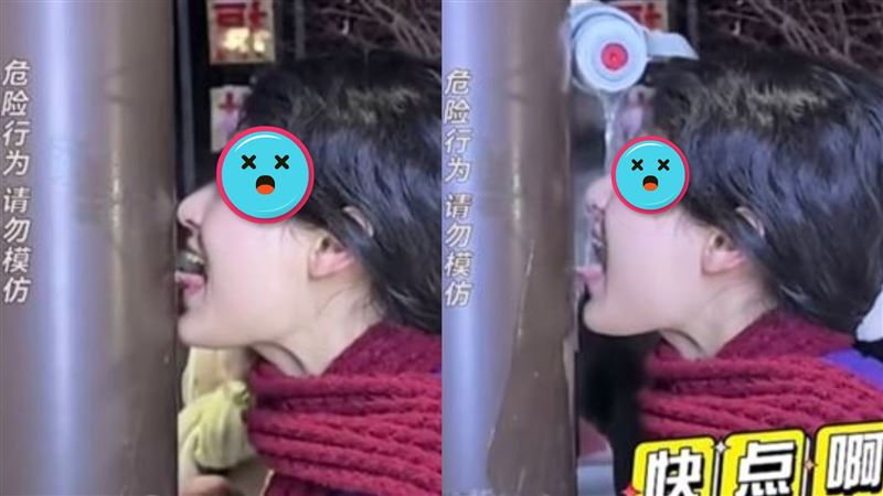 南方女生在東北不信邪伸舌頭舔鐵…悲劇了