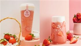 Mr.Wish鮮果茶玩家,Mr.Wish鮮果茶玩家提供