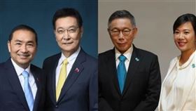 侯康配 柯盈配(候選人競辦提供)
