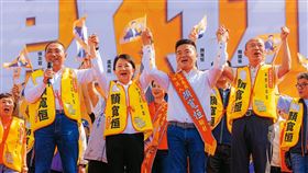 選勝,提名人,區塊鏈,席次,選情,立法院,民進黨,國民黨,朱立倫