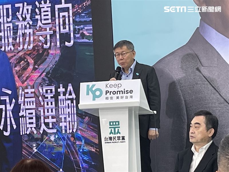 柯文哲交通政策記者會。(圖/記者許皓婷攝影)
