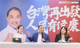 ▲侯友宜課後輔導政策記者會（圖／記者邱榮吉攝影）