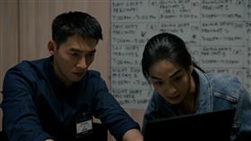 陳雪甄《深網》宏榮（圖／HamiVideo提供）